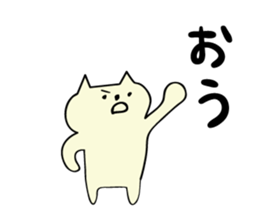 1783326