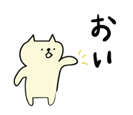1783327