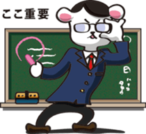 1783656