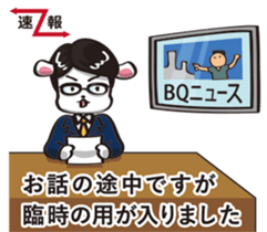 1783670
