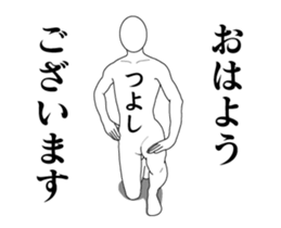 178367296