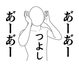 178367310