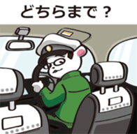 1783679