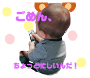 178368614