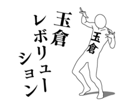 178369070