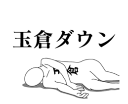 178369075