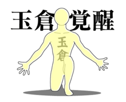 178369076