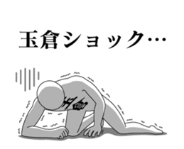 178369085