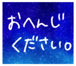 178394053