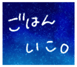 178394055