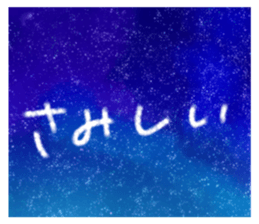 178394057