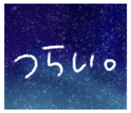 178394066