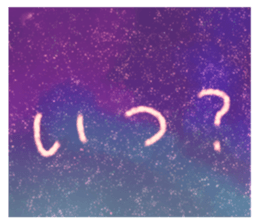 178394075