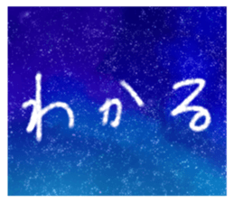178394083