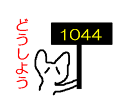 1783969