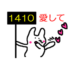 1783977