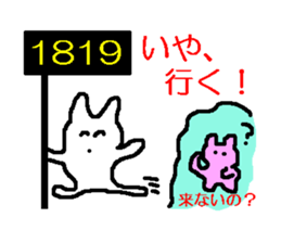 1783978