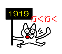 1783979