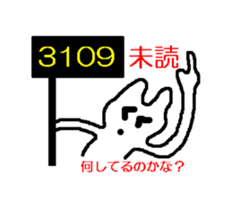 1783982