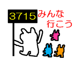1783988