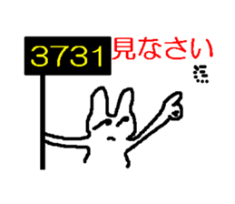 1783989