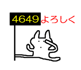 1783992