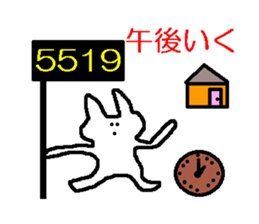 1783995
