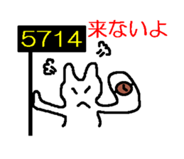 1783996