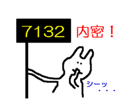 1784000