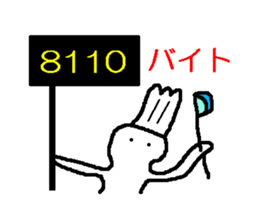 1784004