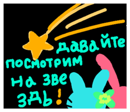 178436414