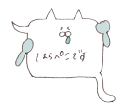 178439616
