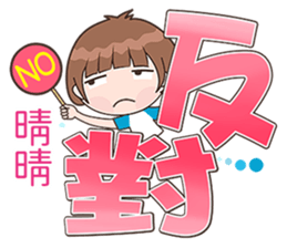 178446480