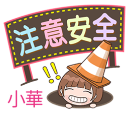 178449857