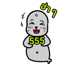 178451336