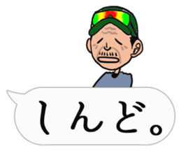 178452243