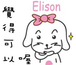 178455916