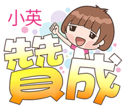 178461281