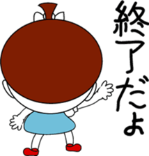 178464767