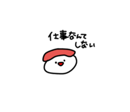 178467074