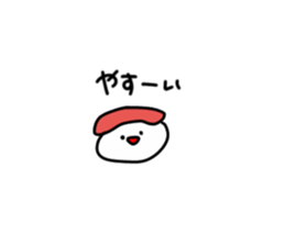 178467076