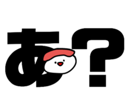 178467092
