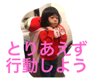 178473777