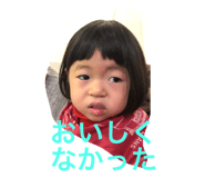 178473793