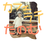 178473800