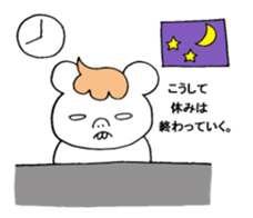 1784825
