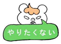 1784841