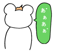 1784845