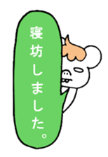 1784846