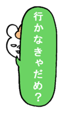1784847